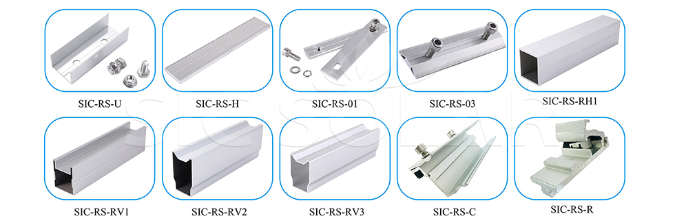 Rail Connector